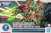 Universal Century: HG 1/144 The Gundam Base Fukuoka Limited Unicorn Gundam Perfectibility (Destroy Mode) (Final Battle Ver.) Ver.GSF